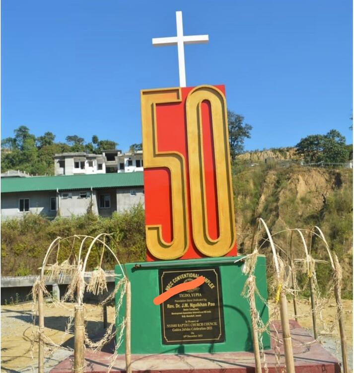 Golden jubilee 